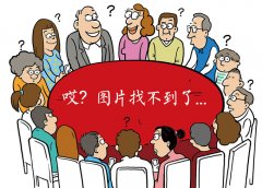 PEC回首之霓裳变奏唐拆查曼多彭丘各有特色北晚