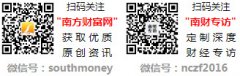    光波导上市龙头企业（20241227）