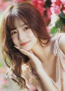 <b>蓝妖姬 - 蓝妖姬下载手机版V41718 - 月亮下载坐</b>